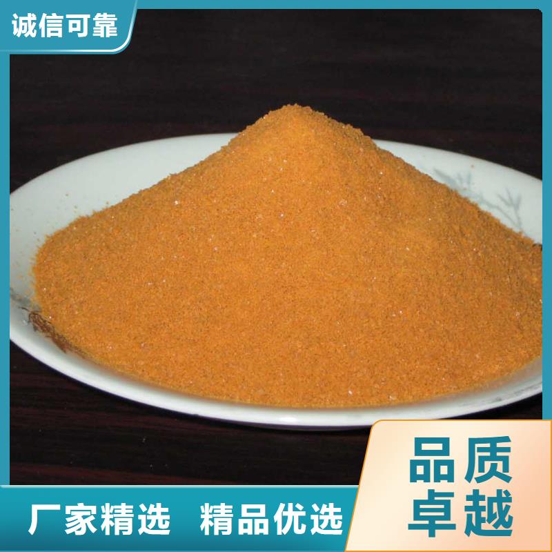 聚合硫酸铁规格型号全