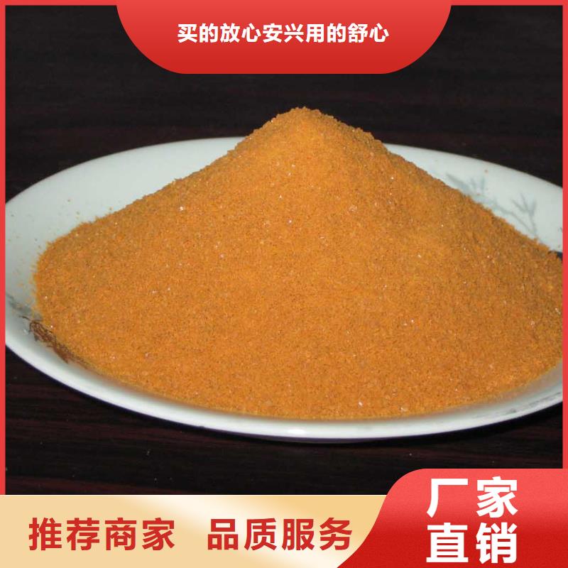 聚合硫酸铁源厂直接供货