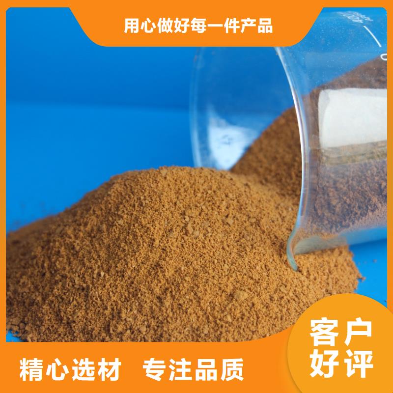聚合硫酸铁当地货源