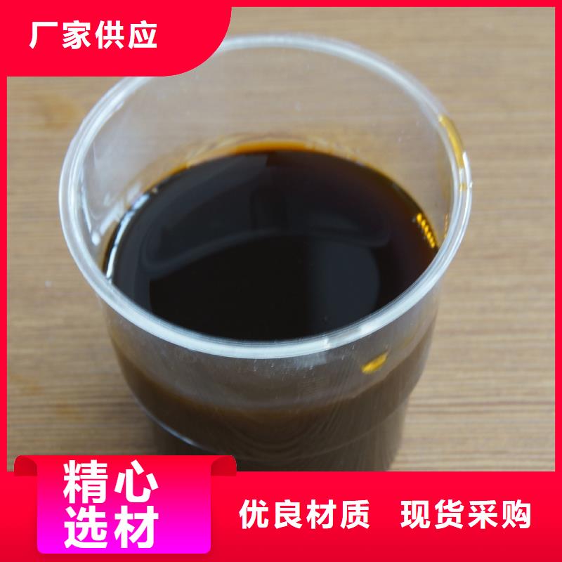  聚合硫酸铁标准工艺