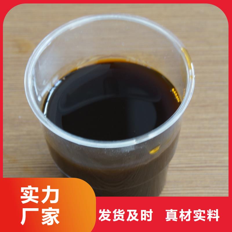 聚合硫酸铁用心制作