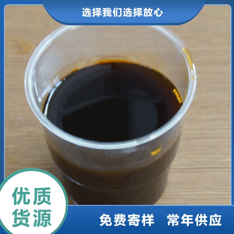 聚合硫酸铁支持加工定制