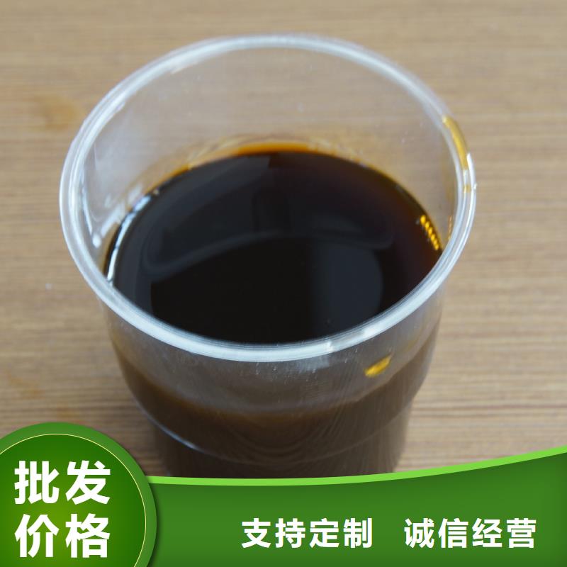 聚合硫酸铁放心购