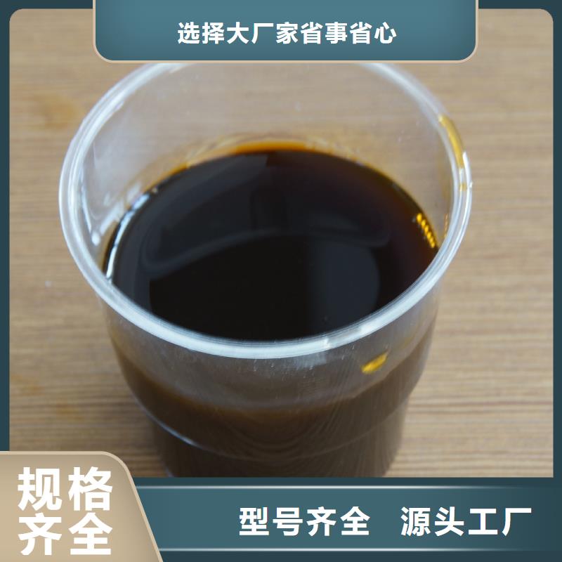 聚合硫酸铁检验发货
