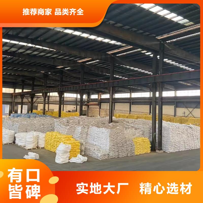 聚合硫酸铁净水剂聚合硫酸铁精品优选