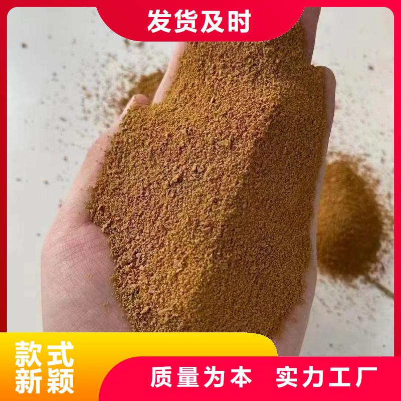 聚合硫酸铁支持加工定制