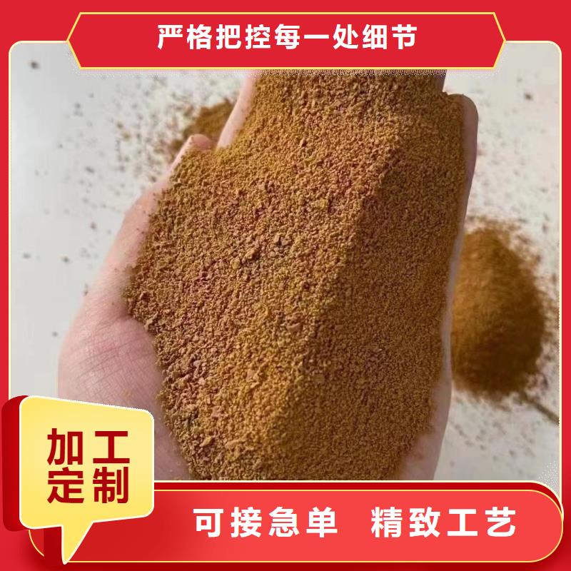 聚合硫酸铁乙酸钠碳源做工细致