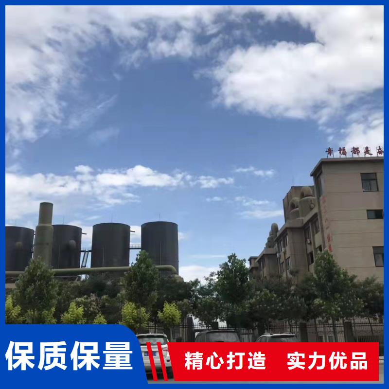 聚合硫酸铁细节展示