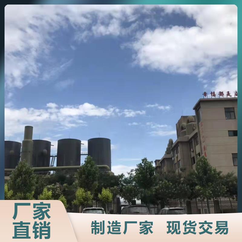 聚合硫酸铁_食品级硫酸亚铁工厂批发