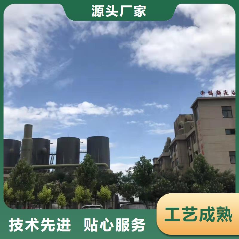 聚合硫酸铁厂家工艺先进