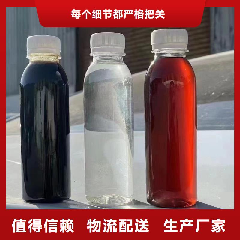 聚合硫酸铁用品质说话