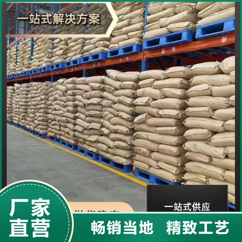 聚丙烯酰胺价格合理