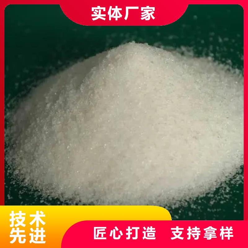 聚丙烯酰胺大库存无缺货危机