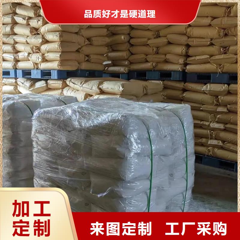 聚丙烯酰胺适用范围广