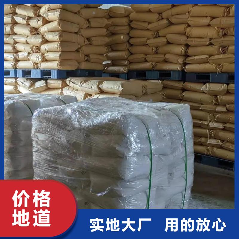  聚丙烯酰胺应用领域