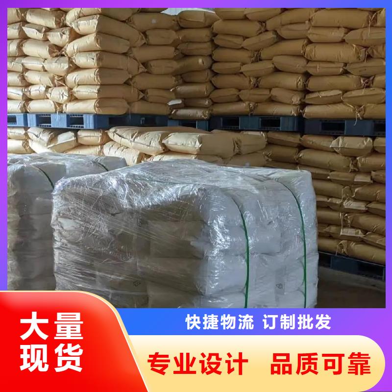  聚丙烯酰胺产品细节