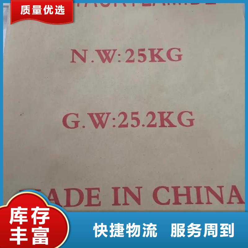 聚丙烯酰胺让利客户