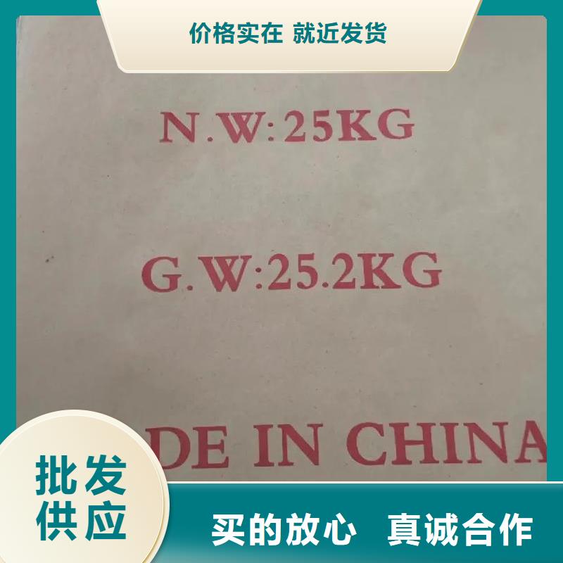 聚丙烯酰胺好品质用的放心
