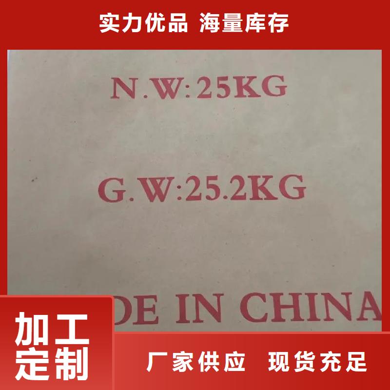  聚丙烯酰胺使用寿命长久