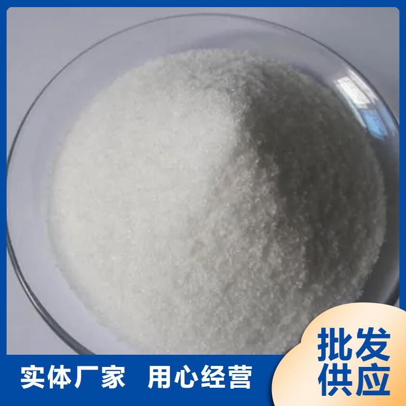 聚丙烯酰胺聚合氯化铝质量层层把关