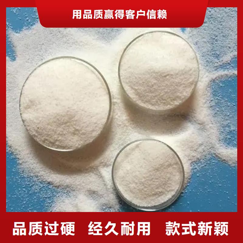 聚丙烯酰胺敢与同行比质量