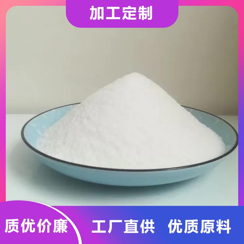 聚丙烯酰胺,喷雾干PAC多种场景适用