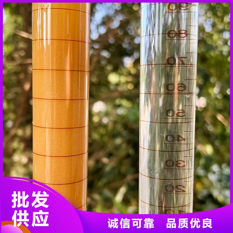 聚丙烯酰胺价格地道