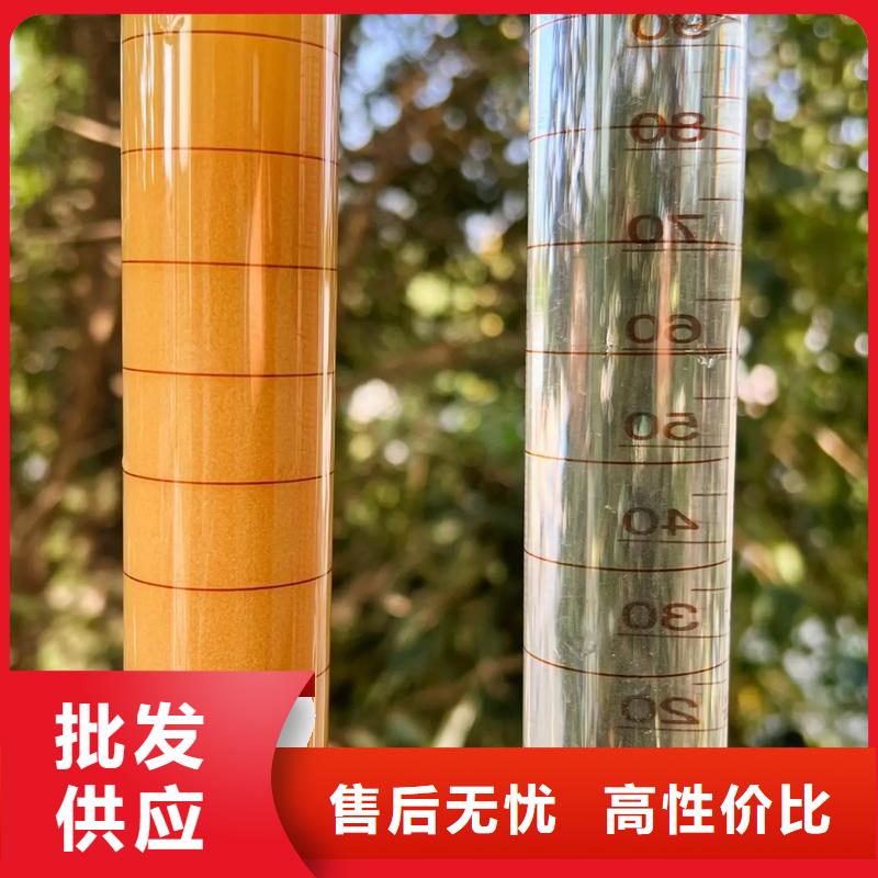 聚丙烯酰胺好产品好服务