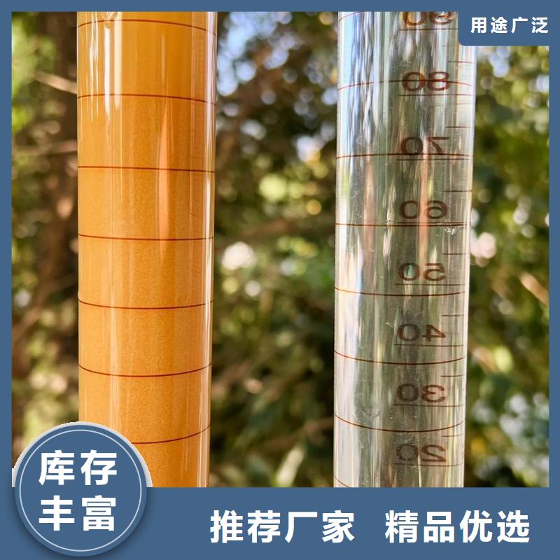 聚丙烯酰胺严格把控每一处细节