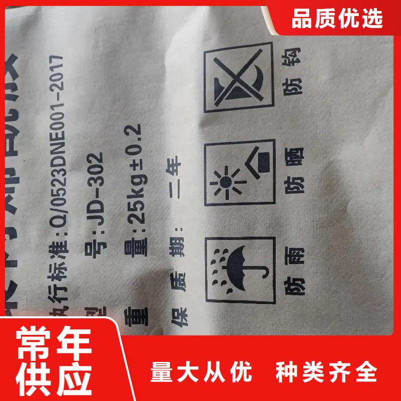 聚丙烯酰胺多种场景适用