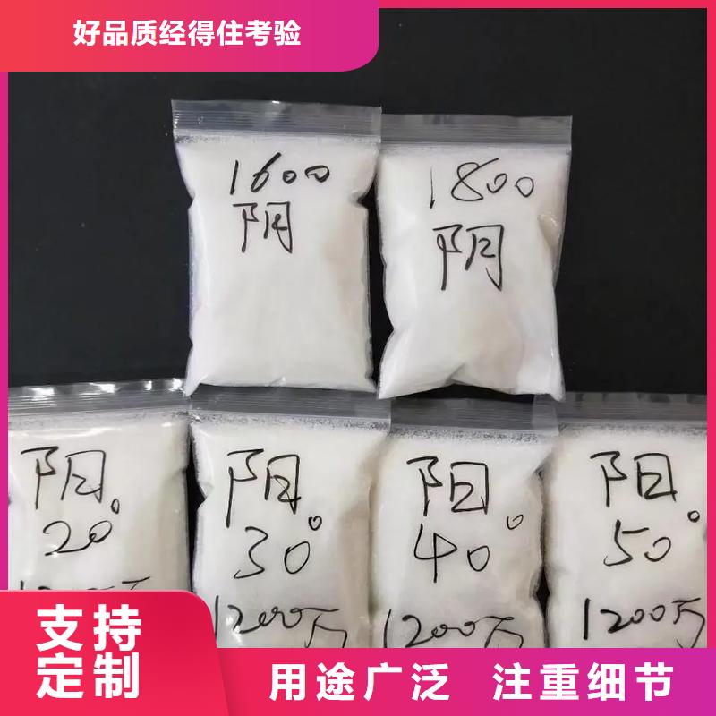  聚丙烯酰胺设备齐全支持定制
