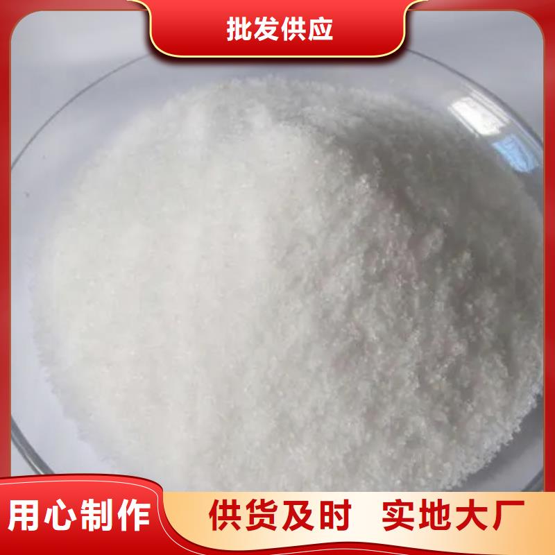 聚丙烯酰胺您想要的我们都有