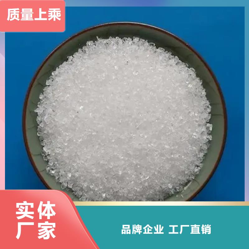聚丙烯酰胺大库存无缺货危机