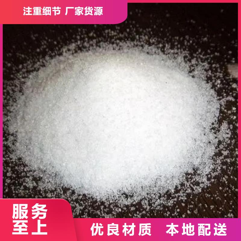 聚丙烯酰胺层层质检