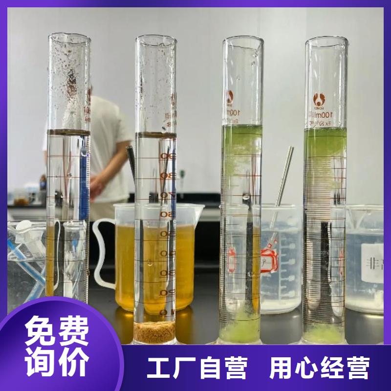 聚丙烯酰胺滚筒式聚合氯化铝多年行业经验