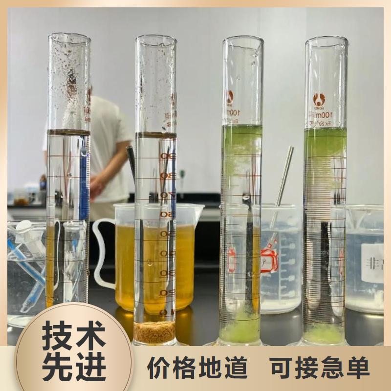 聚丙烯酰胺品质可靠