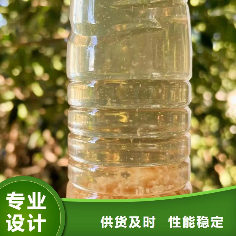  聚丙烯酰胺真诚合作