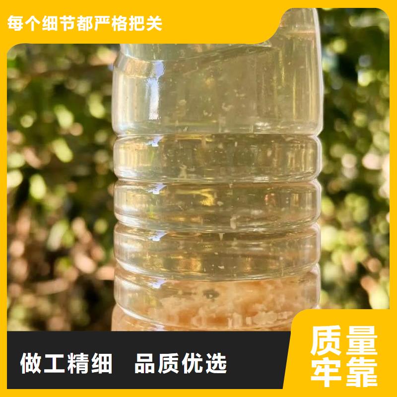 聚丙烯酰胺实时报价