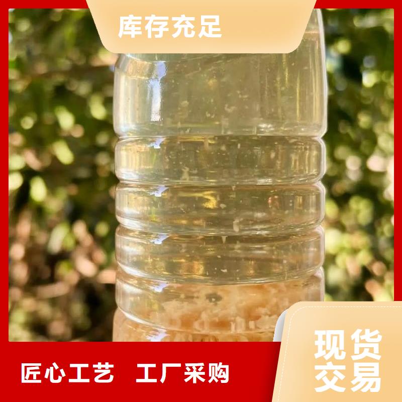 聚丙烯酰胺支持批发零售