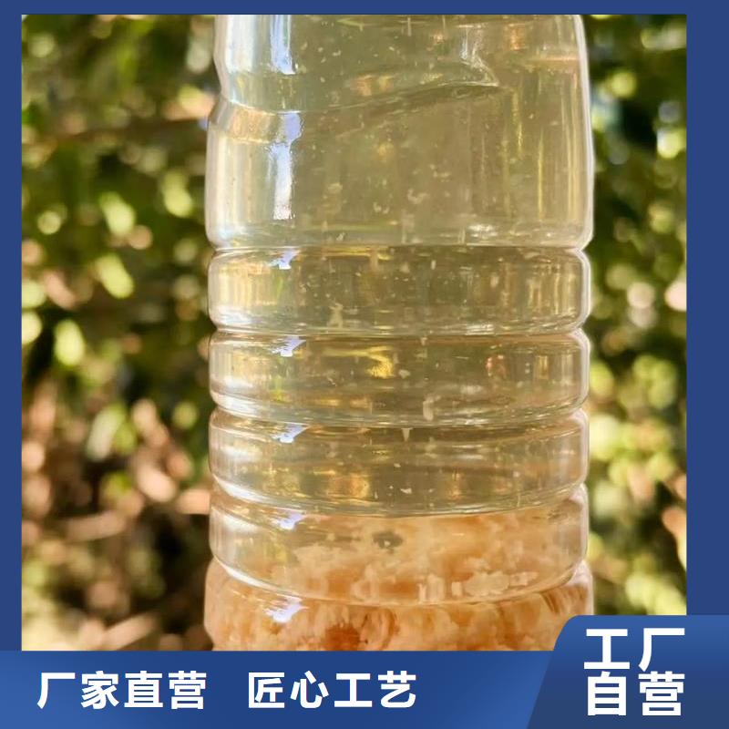 聚丙烯酰胺定制销售售后为一体