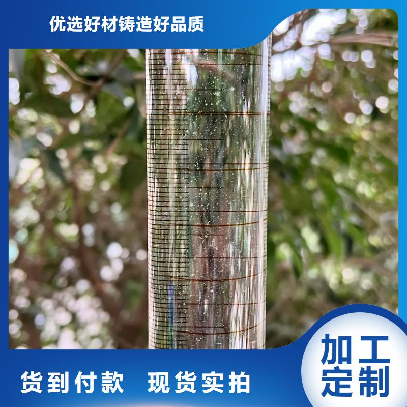 聚丙烯酰胺厂家现货批发