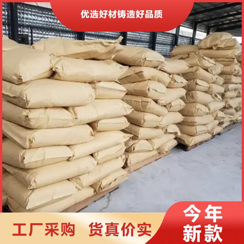 聚丙烯酰胺质检合格发货