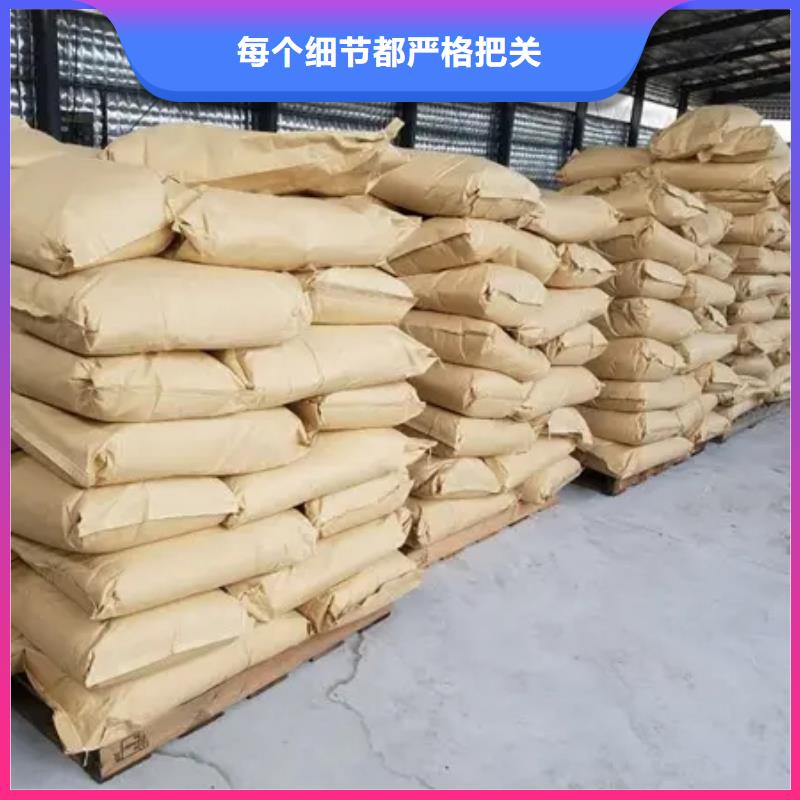 聚丙烯酰胺有机硅消泡剂严格把控每一处细节
