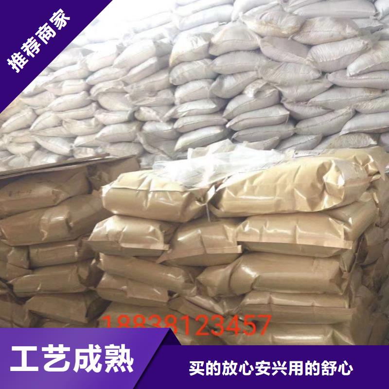 聚丙烯酰胺工程施工案例