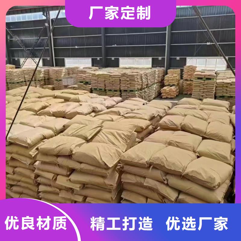 【聚丙烯酰胺】,烘干硫酸亚铁经验丰富质量放心