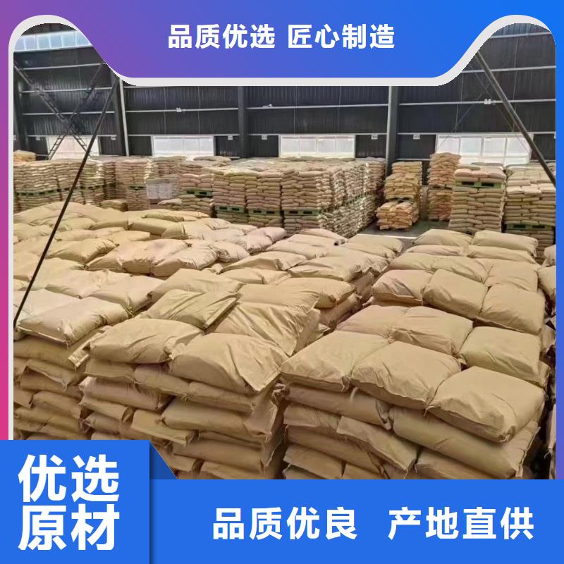 聚丙烯酰胺自有生产工厂