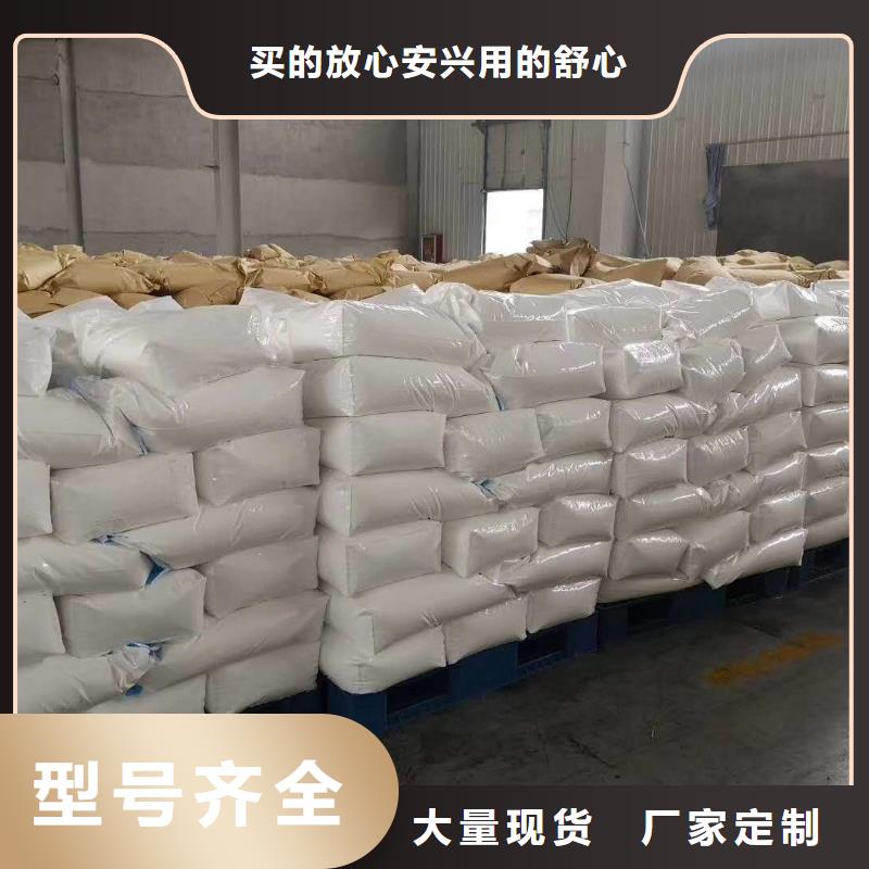 聚丙烯酰胺好品质经得住考验