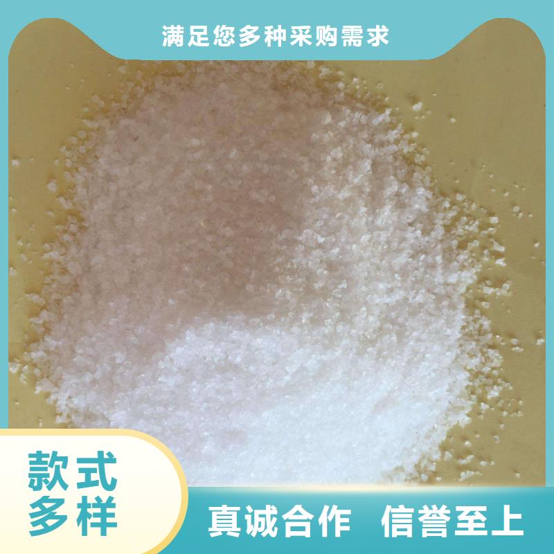 【聚丙烯酰胺】硫酸聚铁供货及时