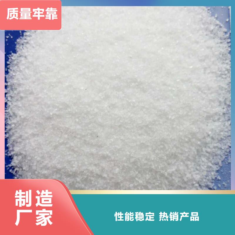 聚丙烯酰胺水处理消泡剂价格实惠工厂直供