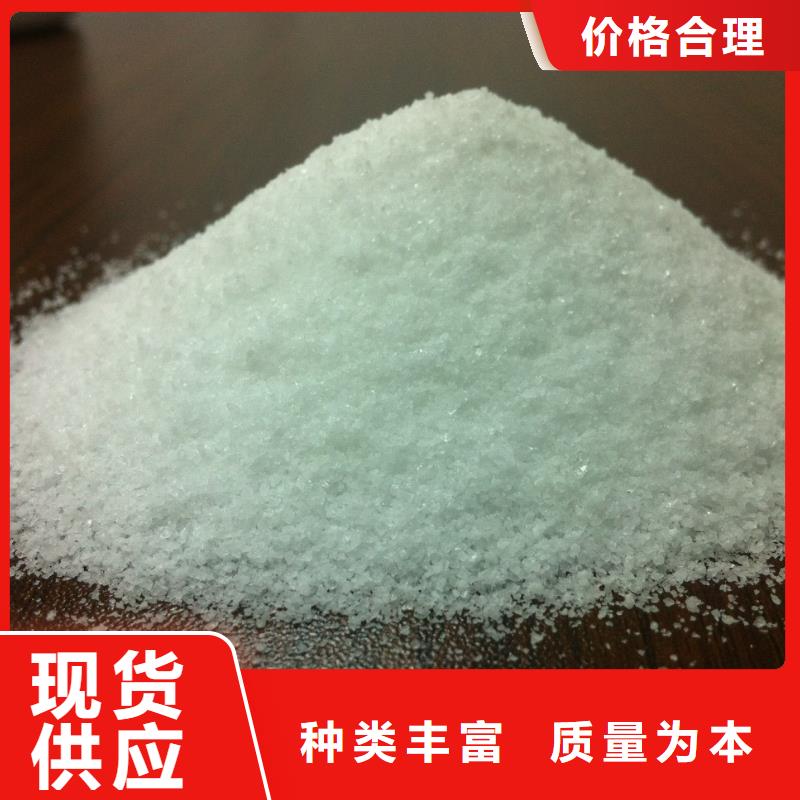 聚丙烯酰胺核心技术